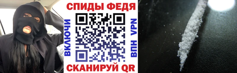 АМФ Premium  МЕГА   Королёв 