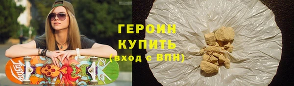 мдпв Дмитровск