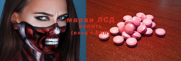 мдпв Дмитровск