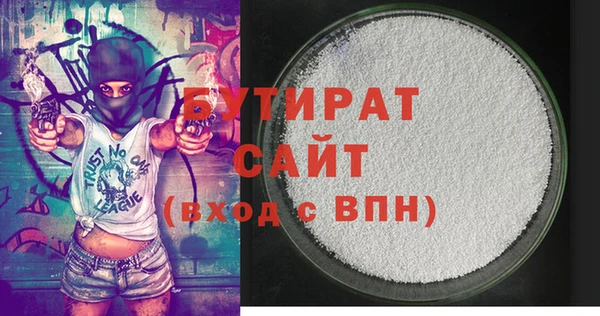 марки lsd Дмитриев
