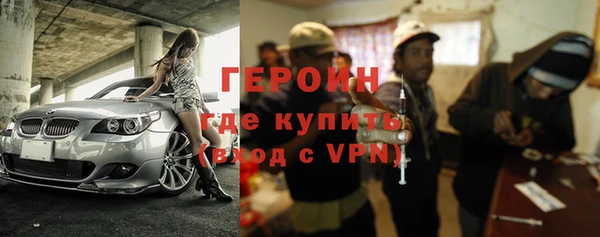 mdma Дмитров
