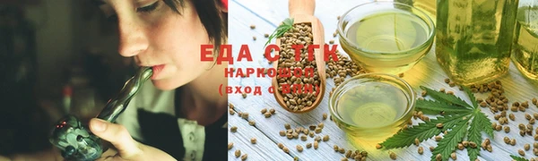 мдпв Дмитровск