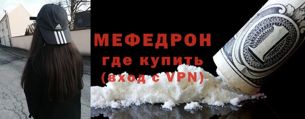марки lsd Дмитриев