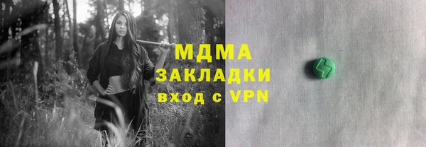 марки lsd Дмитриев