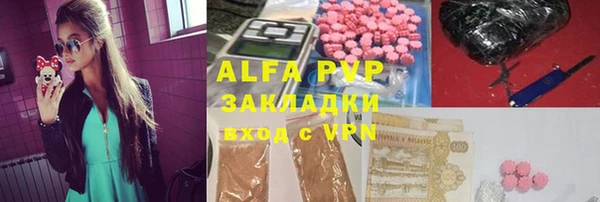 марки lsd Дмитриев