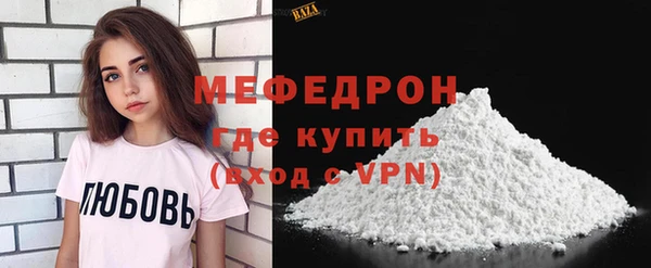 mdma Дмитров
