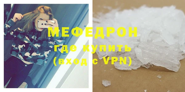 mdma Дмитров
