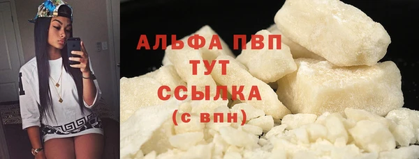 mdma Дмитров