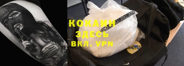 mdma Дмитров