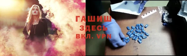 мдпв Дмитровск