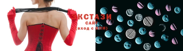 марки lsd Дмитриев