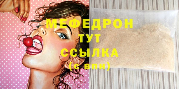 мдпв Дмитровск