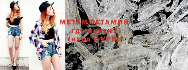 марки lsd Дмитриев