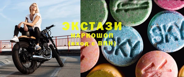 mdma Дмитров
