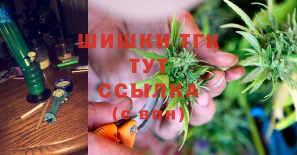 марки lsd Дмитриев