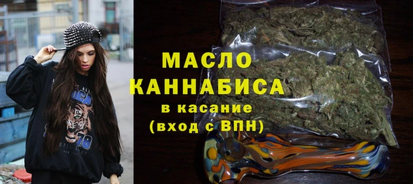 марки lsd Дмитриев