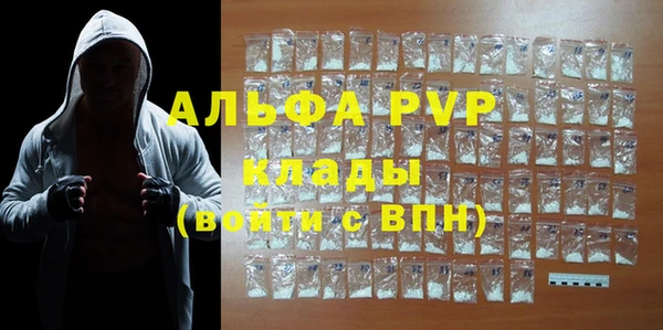 марки lsd Дмитриев