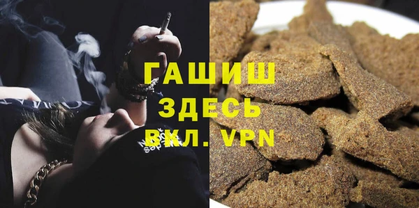 мдпв Дмитровск