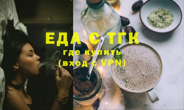 марки lsd Дмитриев