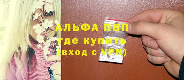 mdma Дмитров