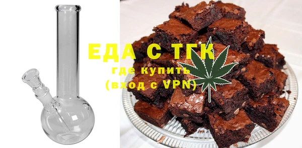 mdma Дмитров