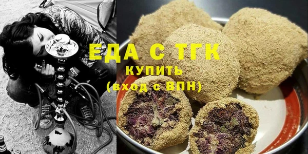 марки lsd Дмитриев