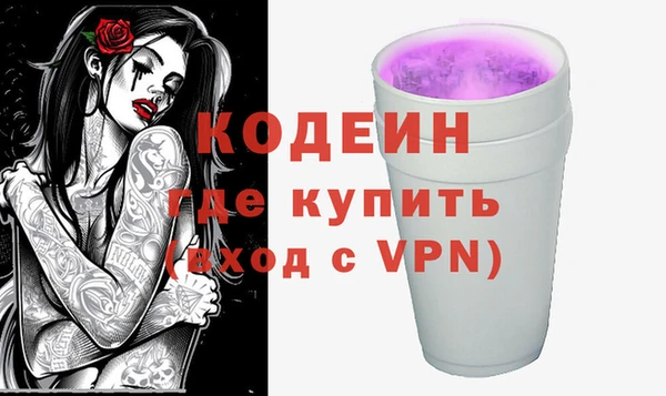 марки lsd Дмитриев