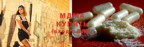 мдпв Дмитровск