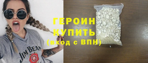 марки lsd Дмитриев