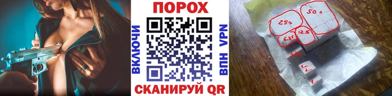 Первитин Methamphetamine Королёв